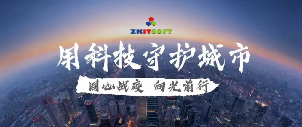 排隊(duì)系統(tǒng),排隊(duì)叫號系統(tǒng),訪客系統(tǒng),查詢系統(tǒng),評價(jià)系統(tǒng),醫(yī)護(hù)對講系統(tǒng),,預(yù)約系統(tǒng),會(huì)議信息發(fā)布系統(tǒng),呼叫系統(tǒng)