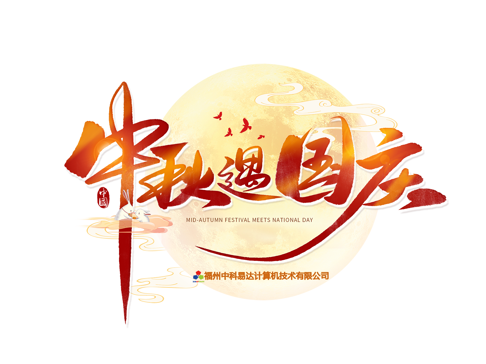 排隊(duì)系統(tǒng),排隊(duì)叫號(hào)系統(tǒng),訪客系統(tǒng),查詢系統(tǒng),評(píng)價(jià)系統(tǒng),醫(yī)護(hù)對(duì)講系統(tǒng),,預(yù)約系統(tǒng),會(huì)議信息發(fā)布系統(tǒng),呼叫系統(tǒng)