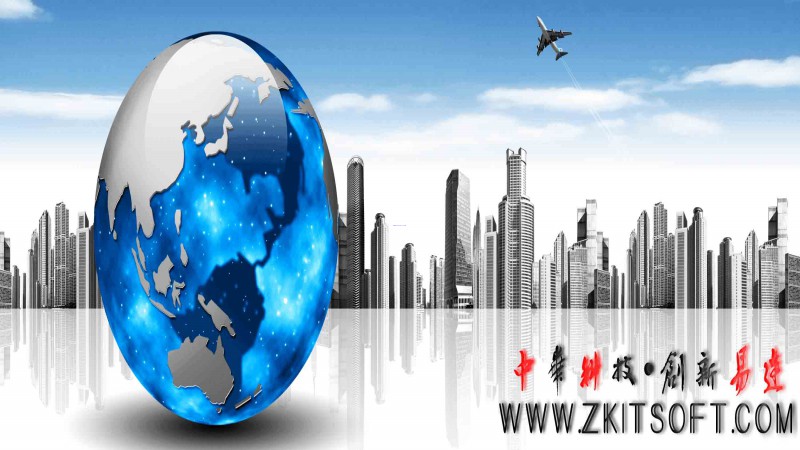 中科易達來訪登記系統(tǒng)在福耀玻璃全面應(yīng)用