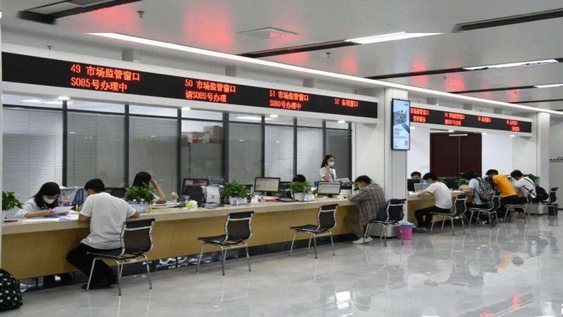 無聲叫號系統(tǒng)！？----中科易達致力于提高用戶體驗