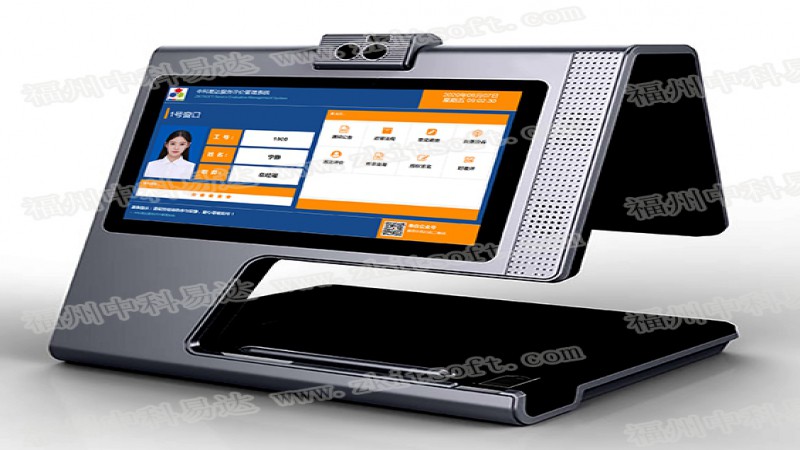 中科易達(dá)“好差評”評價(jià)系統(tǒng)在福建省發(fā)改委上線