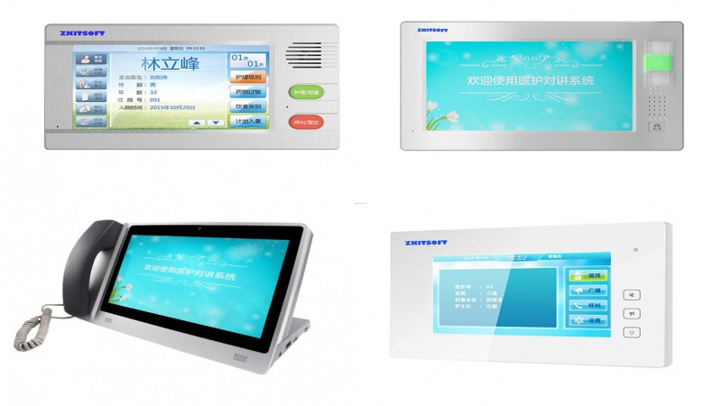 中科易達(dá)醫(yī)護(hù)對(duì)講系統(tǒng)推進(jìn)智慧醫(yī)療建設(shè)