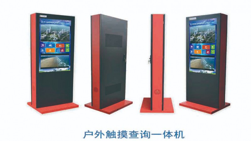 戶外環(huán)境可以使用液晶廣告機嗎？