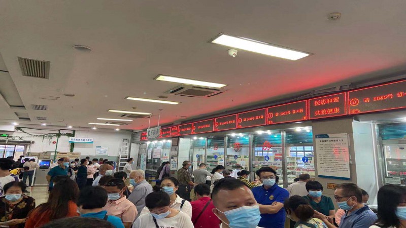 泉州二院中科易達醫(yī)院藥房排隊系統(tǒng)建設(shè)完成