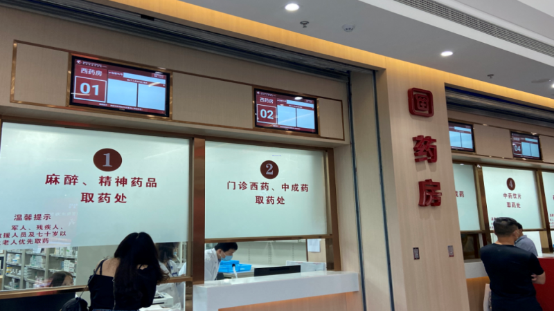 福建中醫(yī)藥大學附屬康復醫(yī)院濱海院區(qū)開診啦！